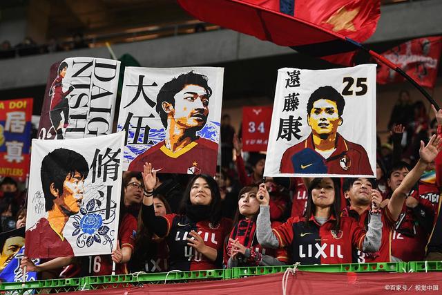 河南热身7场不败 静待中超开幕 南基一观望卡多索