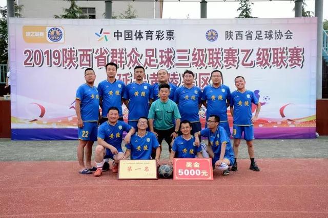 费尔德32分北控险胜深圳总分1-1 廖三宁20+10