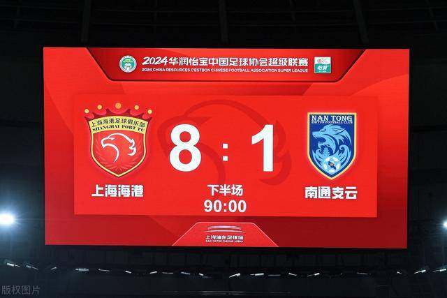 AC米兰将再次报价希门尼斯 已经与球员谈妥合同